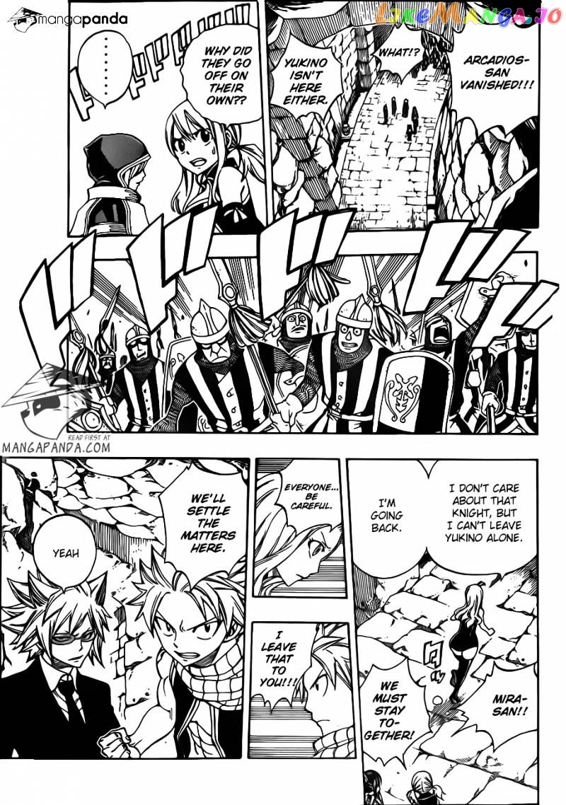 Fairy Tail chapter 318 - page 6