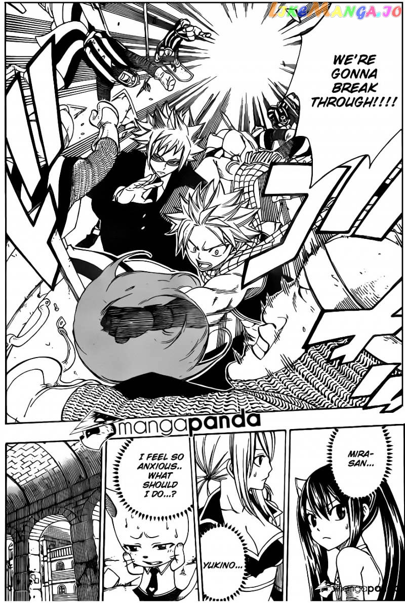 Fairy Tail chapter 318 - page 7