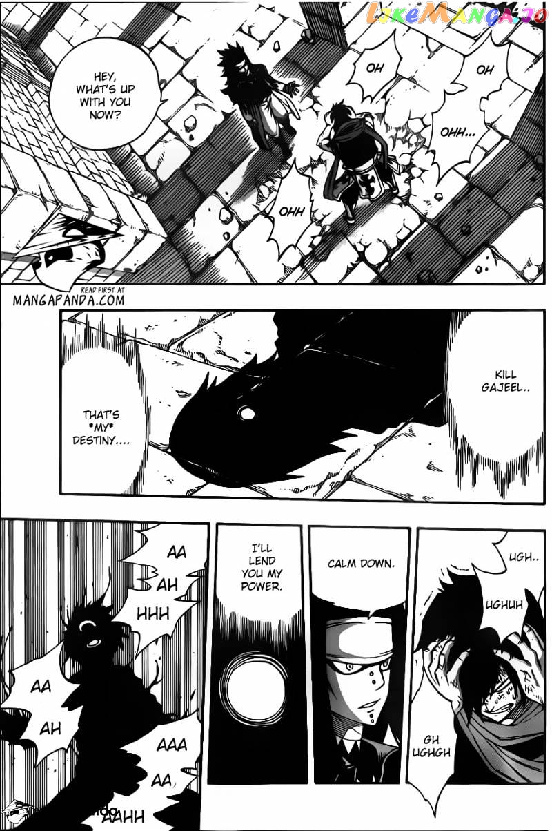 Fairy Tail chapter 318 - page 8