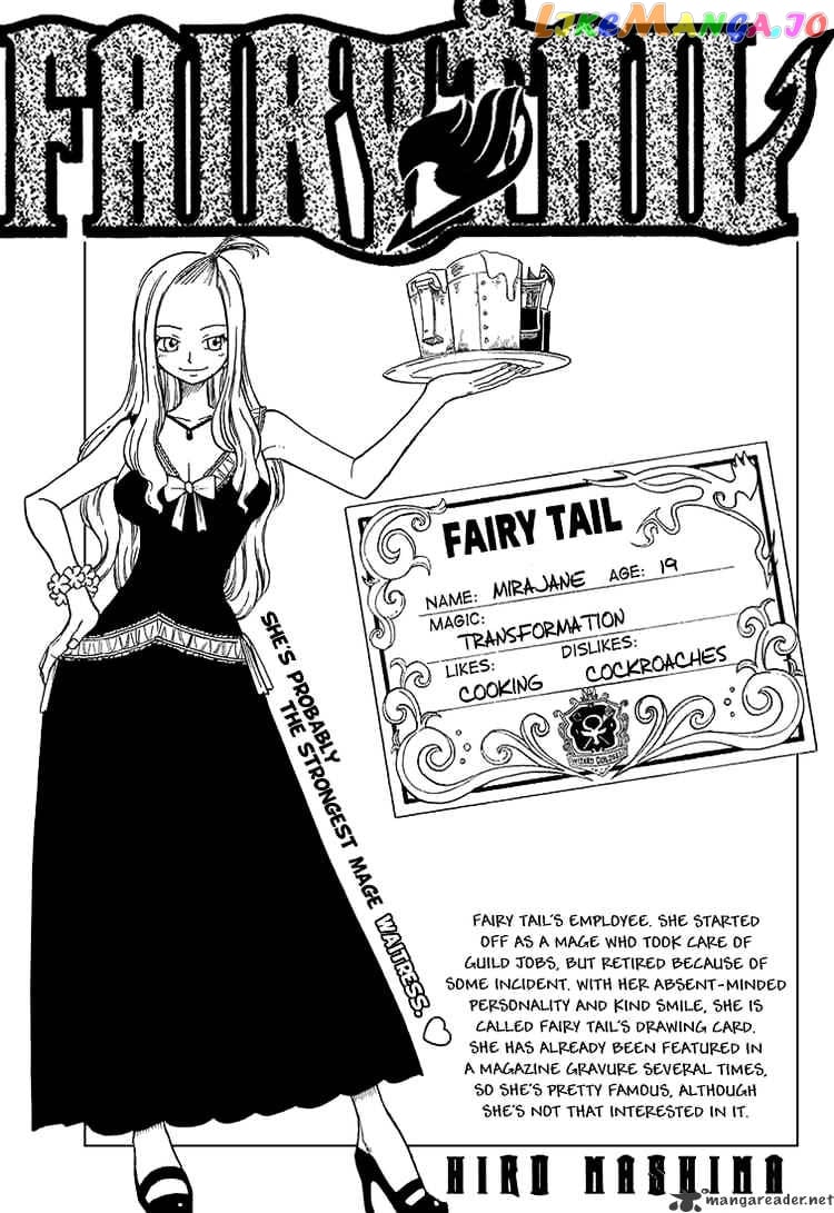 Fairy Tail chapter 28 - page 1