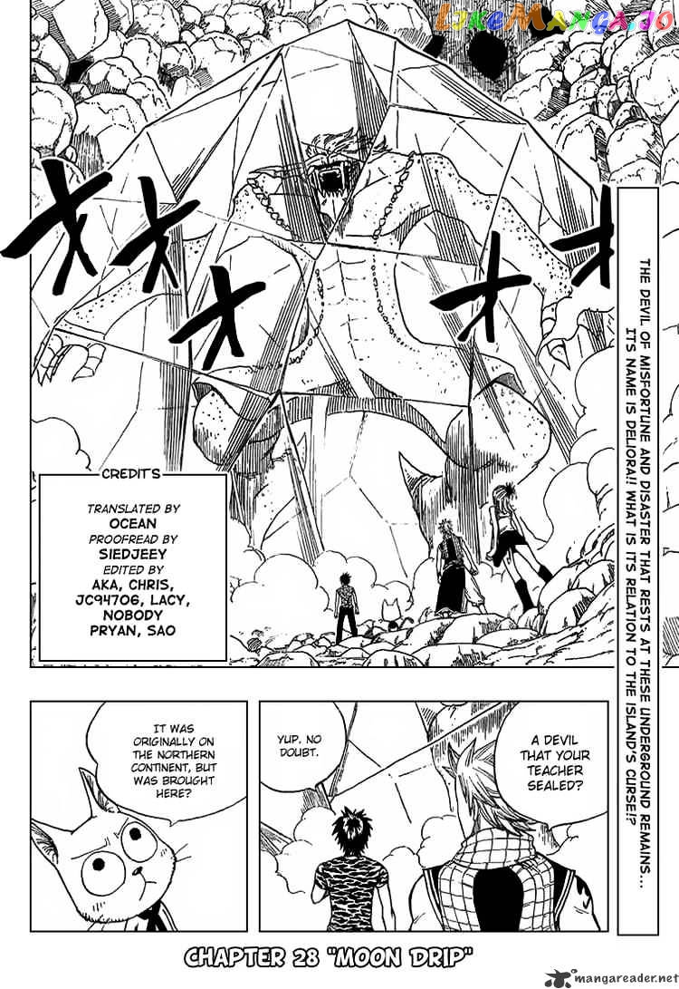 Fairy Tail chapter 28 - page 2