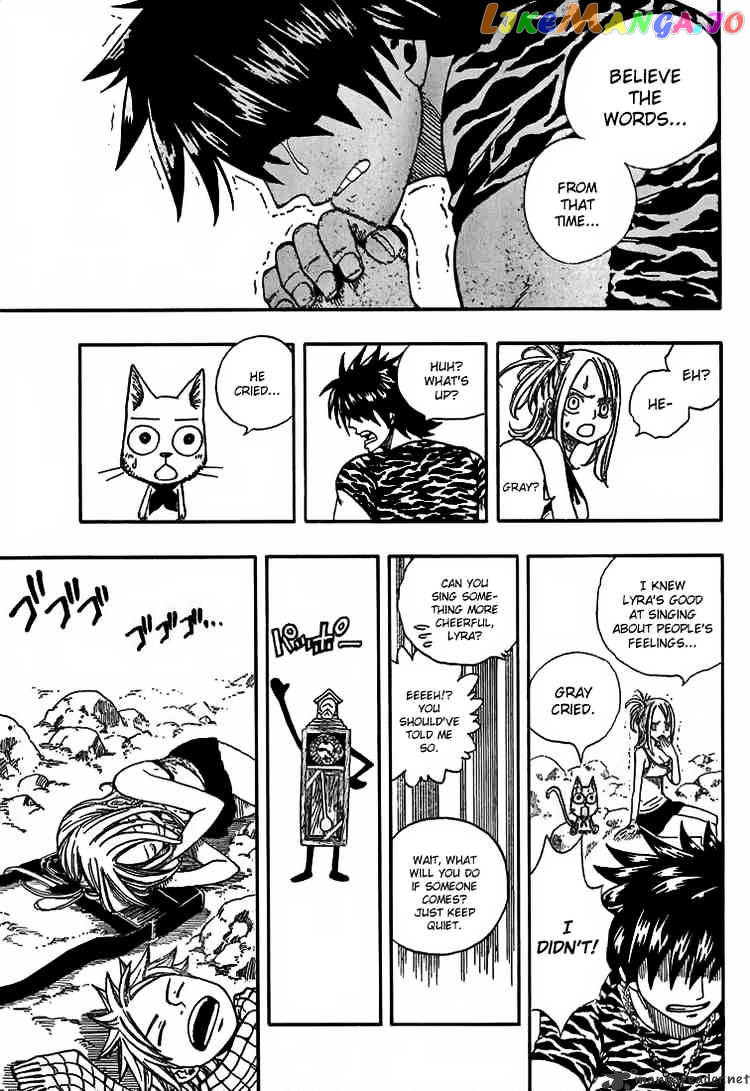 Fairy Tail chapter 28 - page 11