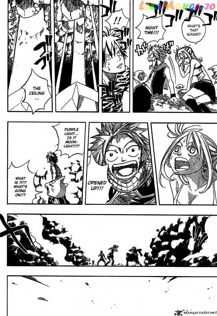 Fairy Tail chapter 28 - page 12