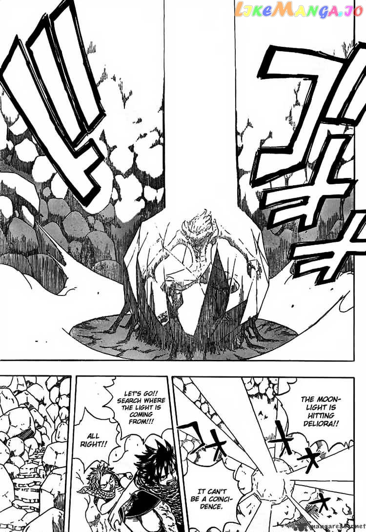 Fairy Tail chapter 28 - page 13