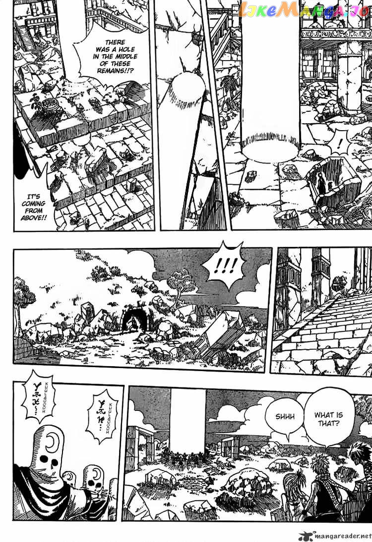 Fairy Tail chapter 28 - page 14