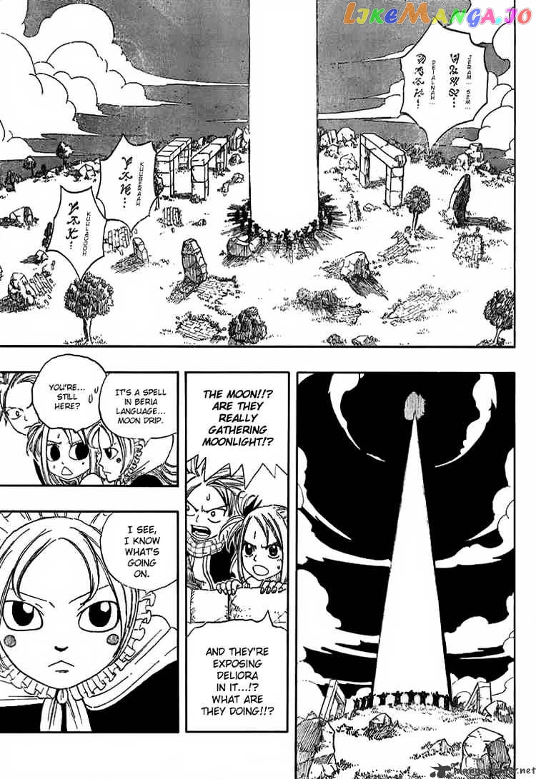 Fairy Tail chapter 28 - page 15