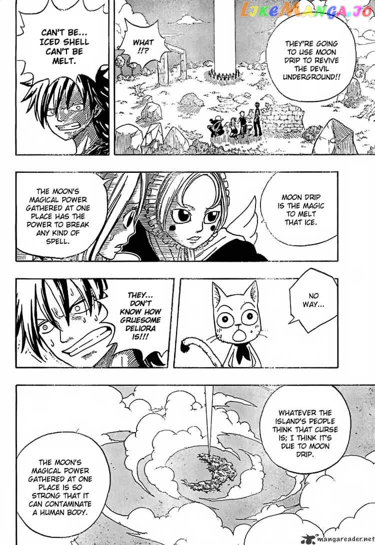 Fairy Tail chapter 28 - page 16