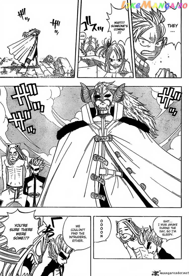 Fairy Tail chapter 28 - page 17
