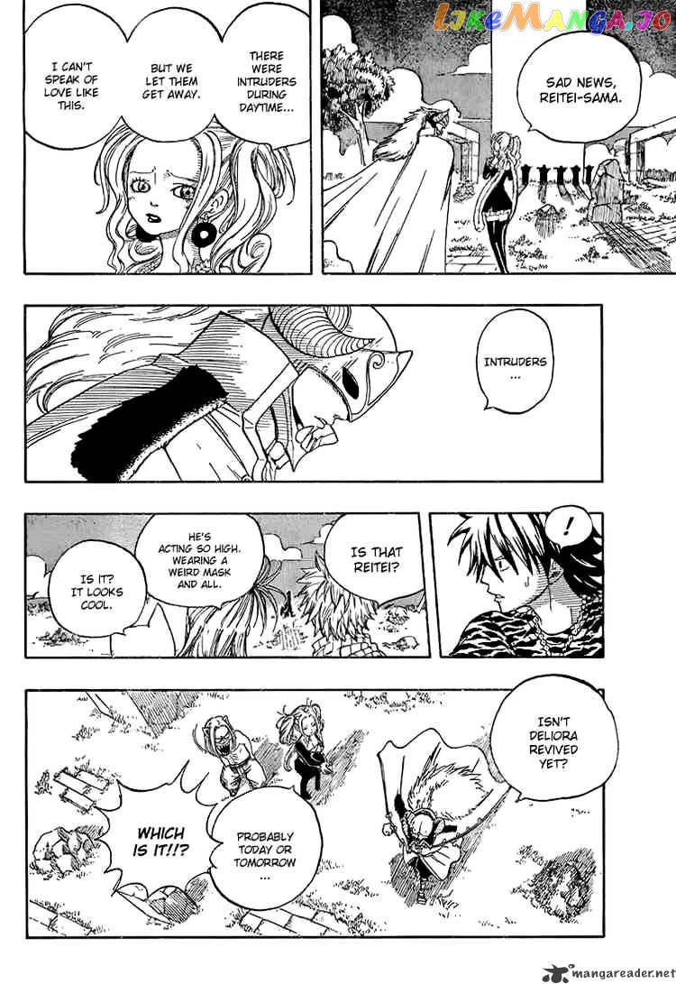 Fairy Tail chapter 28 - page 18