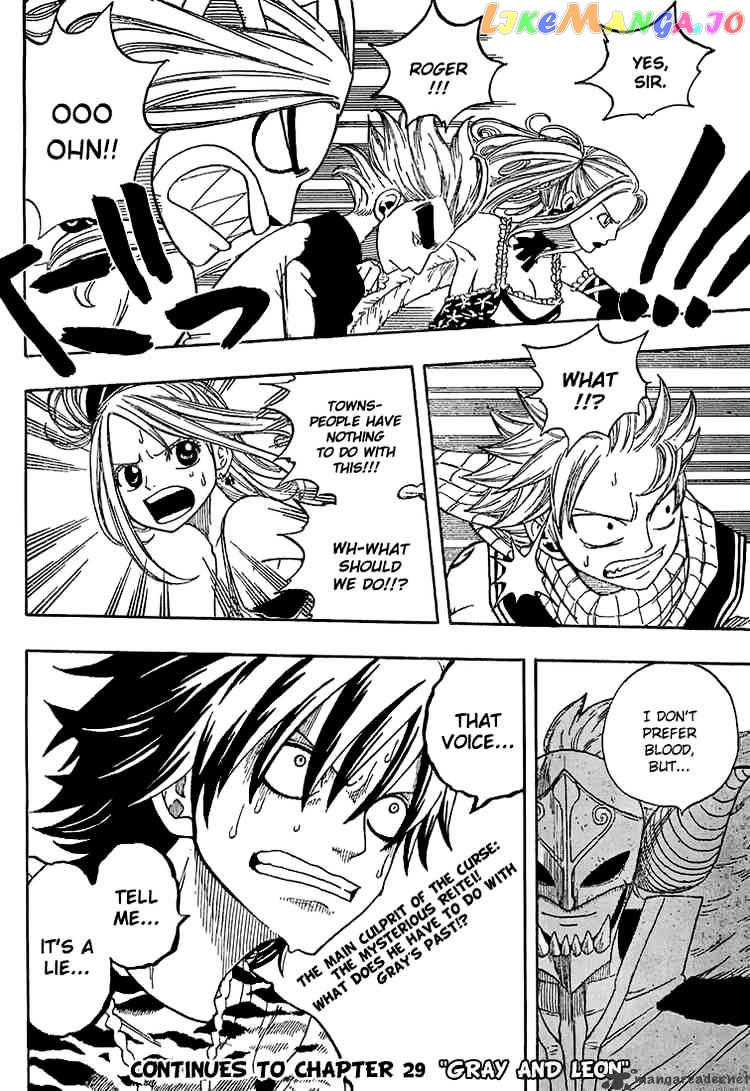 Fairy Tail chapter 28 - page 20
