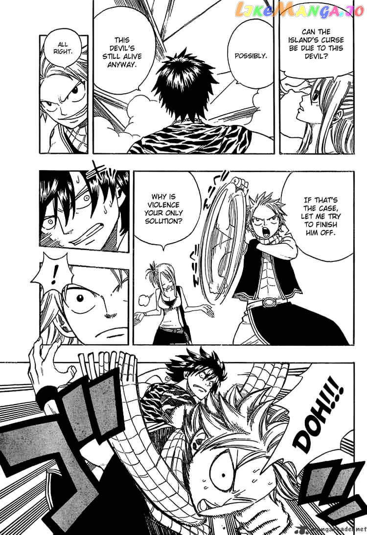 Fairy Tail chapter 28 - page 3