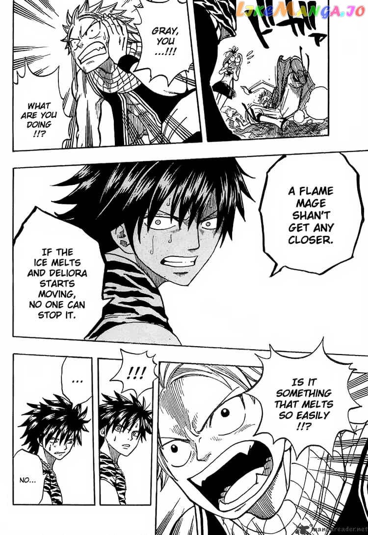 Fairy Tail chapter 28 - page 4