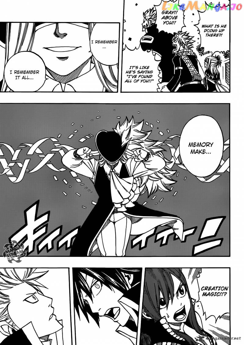 Fairy Tail chapter 270 - page 13