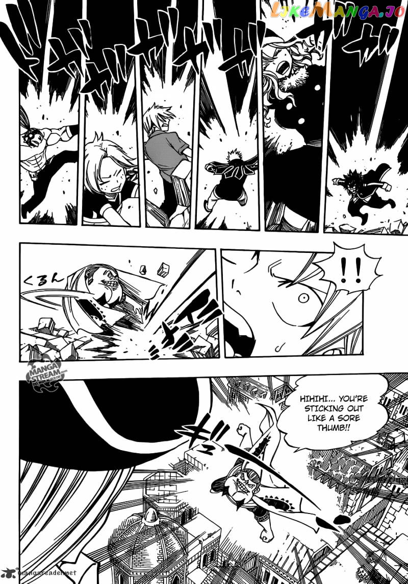Fairy Tail chapter 270 - page 15