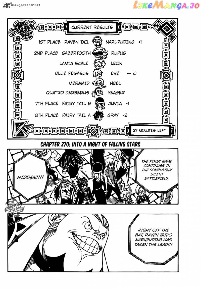 Fairy Tail chapter 270 - page 2