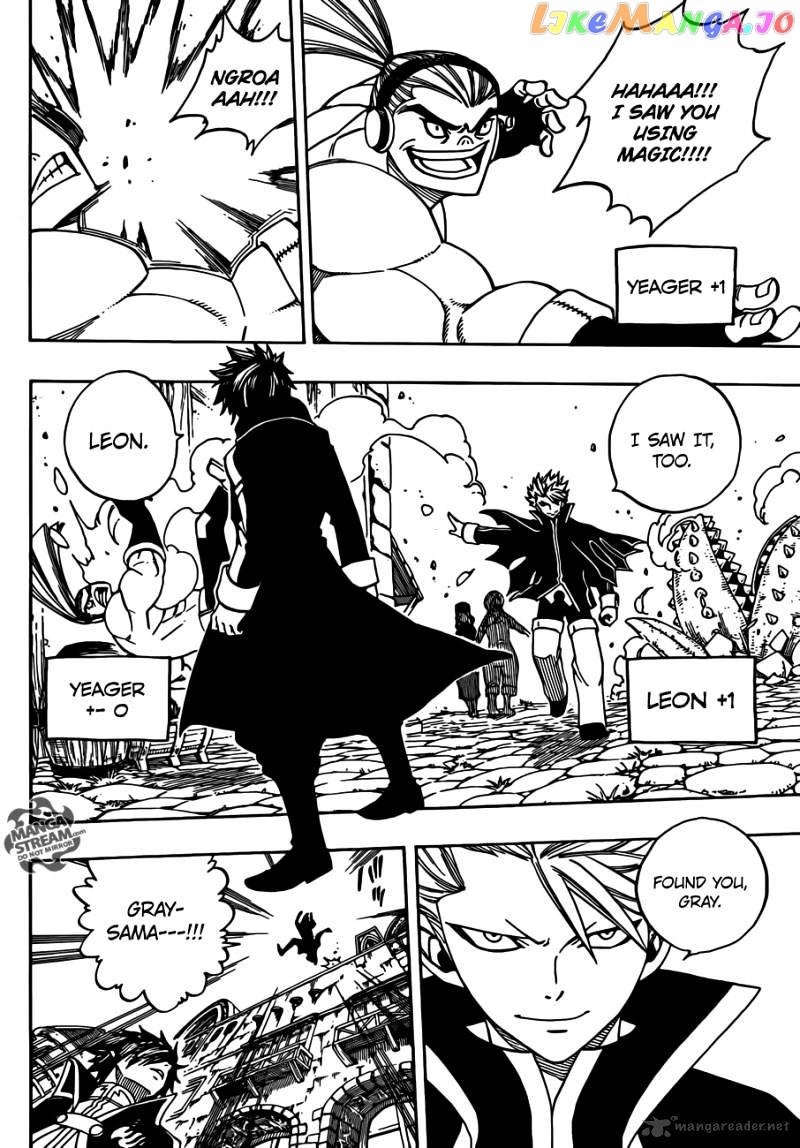 Fairy Tail chapter 270 - page 6