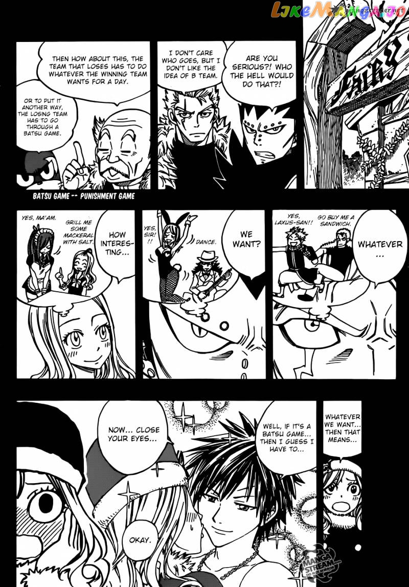 Fairy Tail chapter 270 - page 8