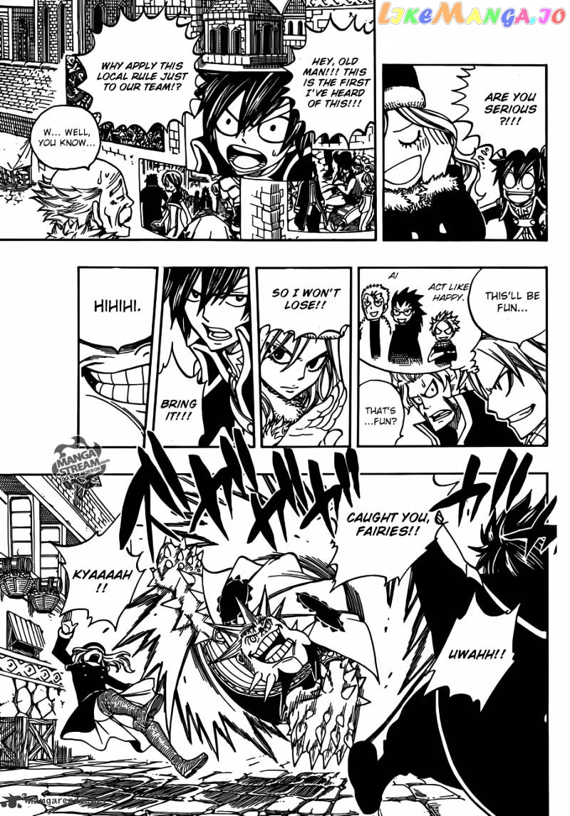 Fairy Tail chapter 270 - page 9