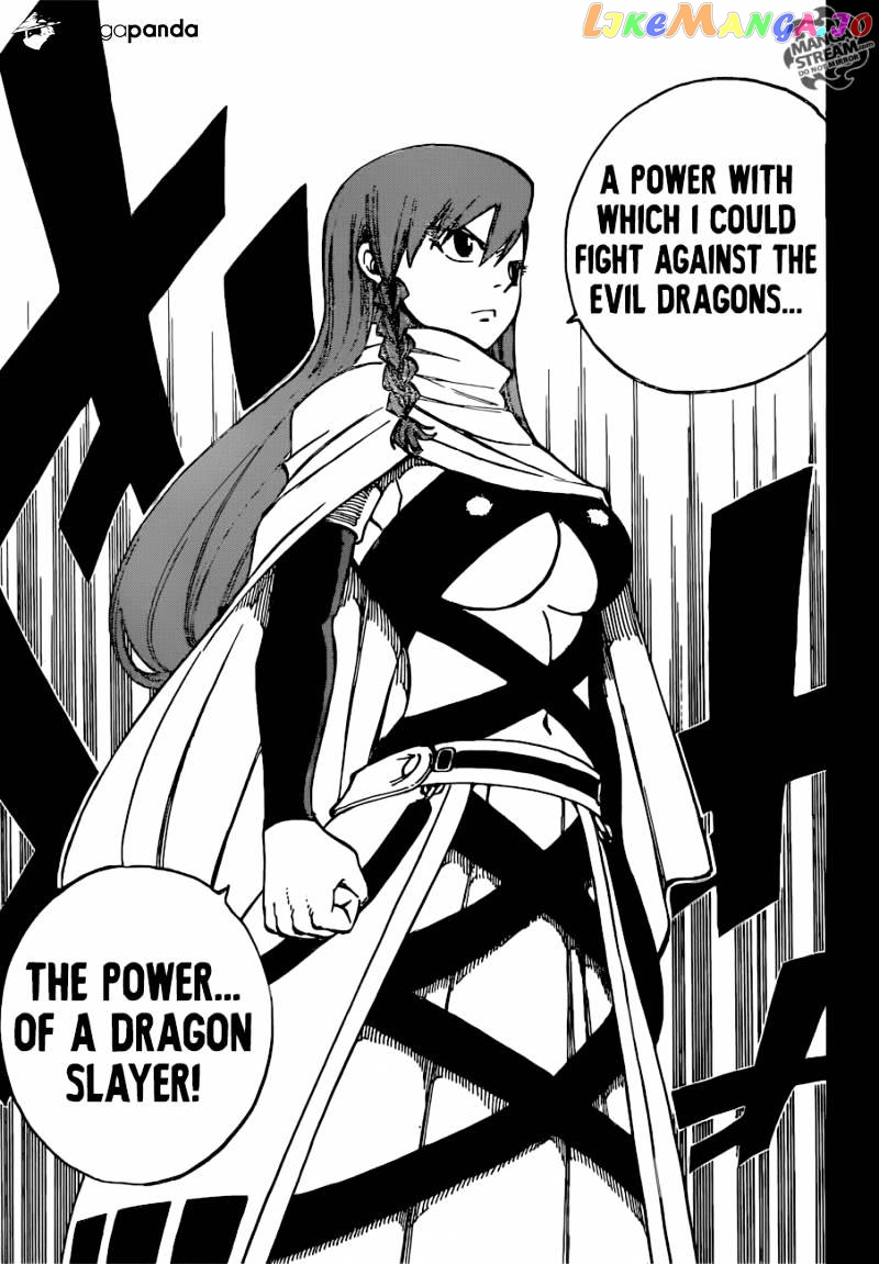 Fairy Tail chapter 514 - page 15