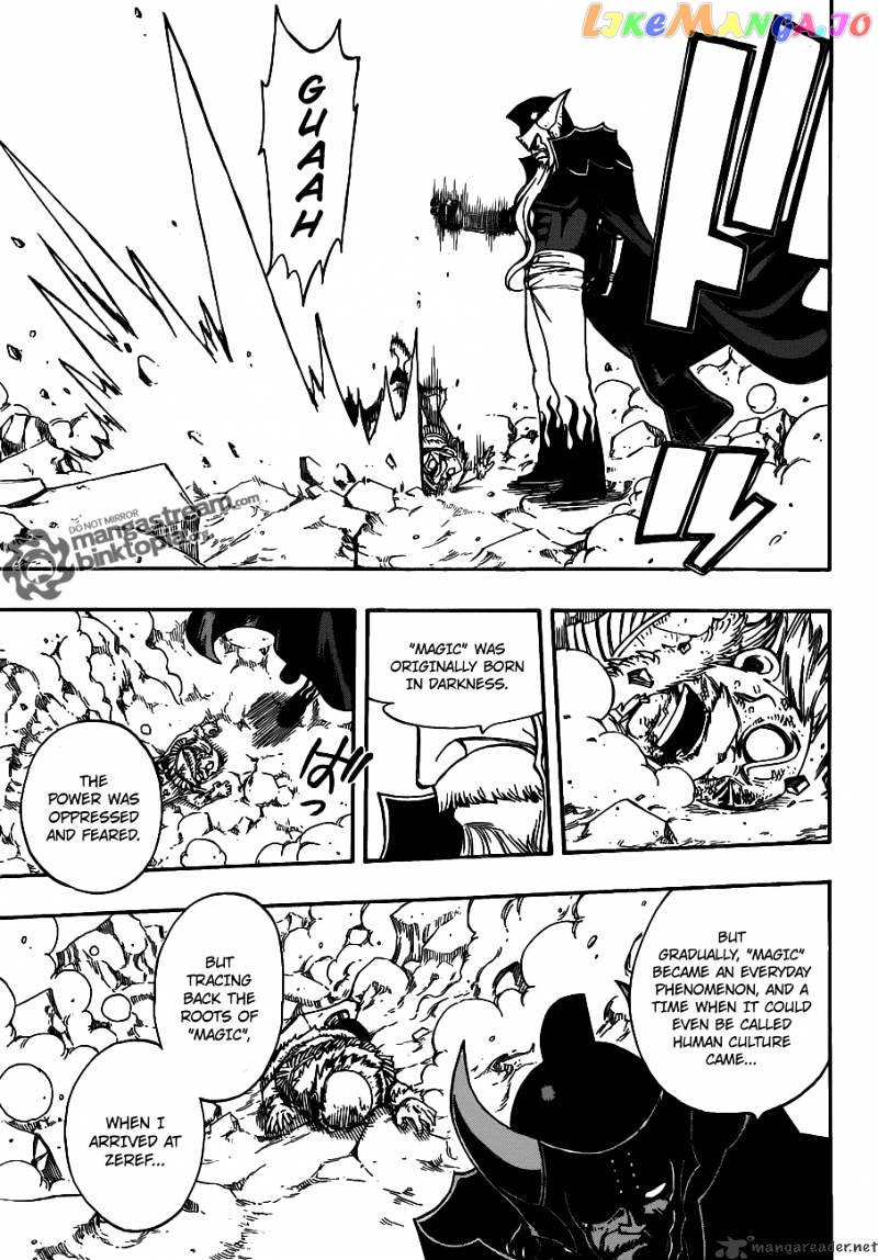 Fairy Tail chapter 216 - page 14