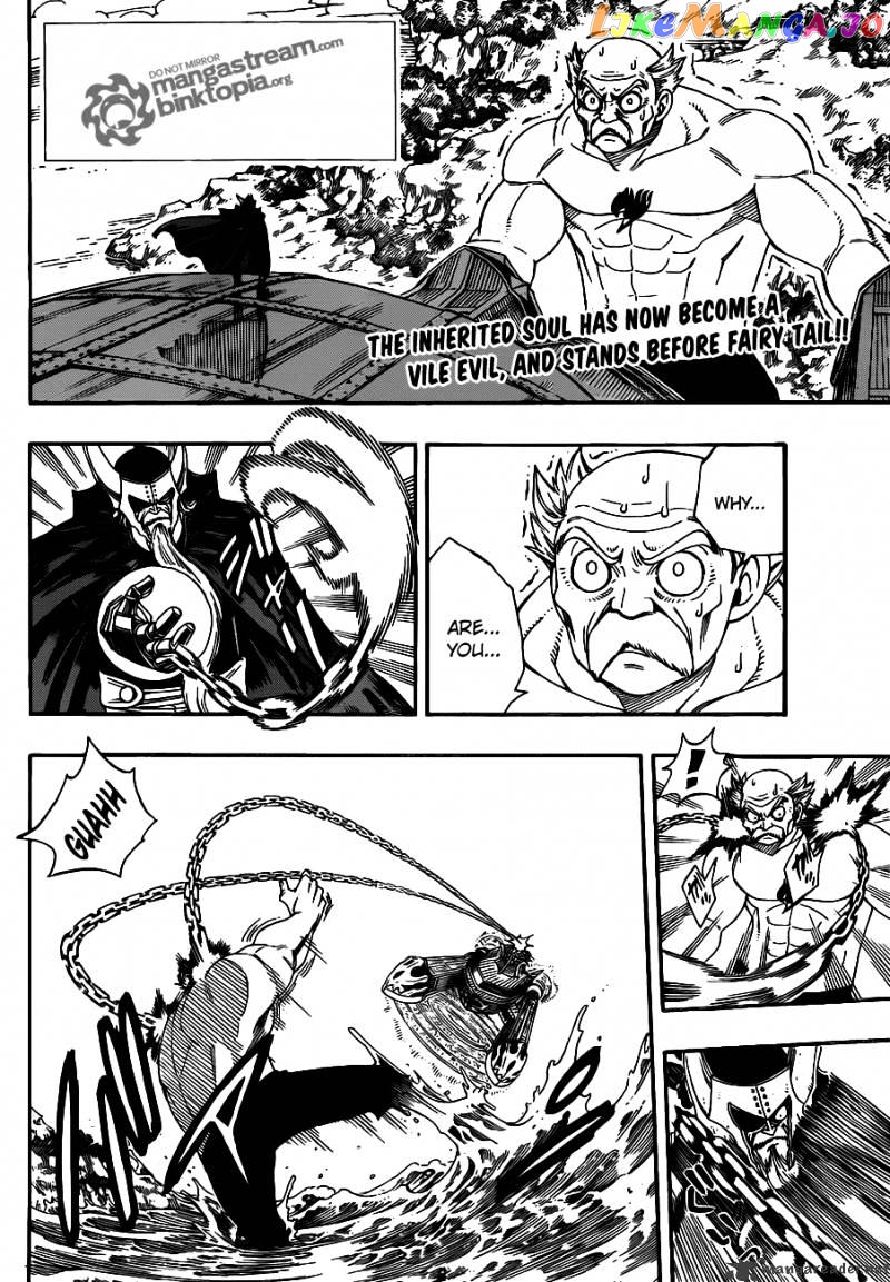 Fairy Tail chapter 216 - page 2