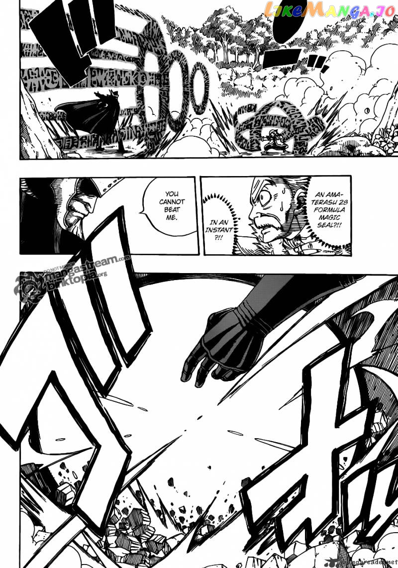 Fairy Tail chapter 216 - page 6