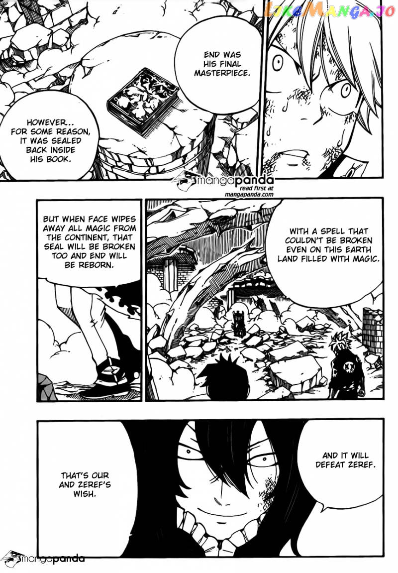 Fairy Tail chapter 407 - page 15