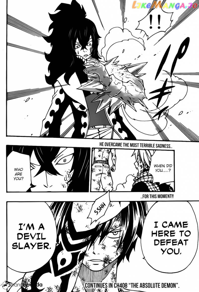 Fairy Tail chapter 407 - page 21
