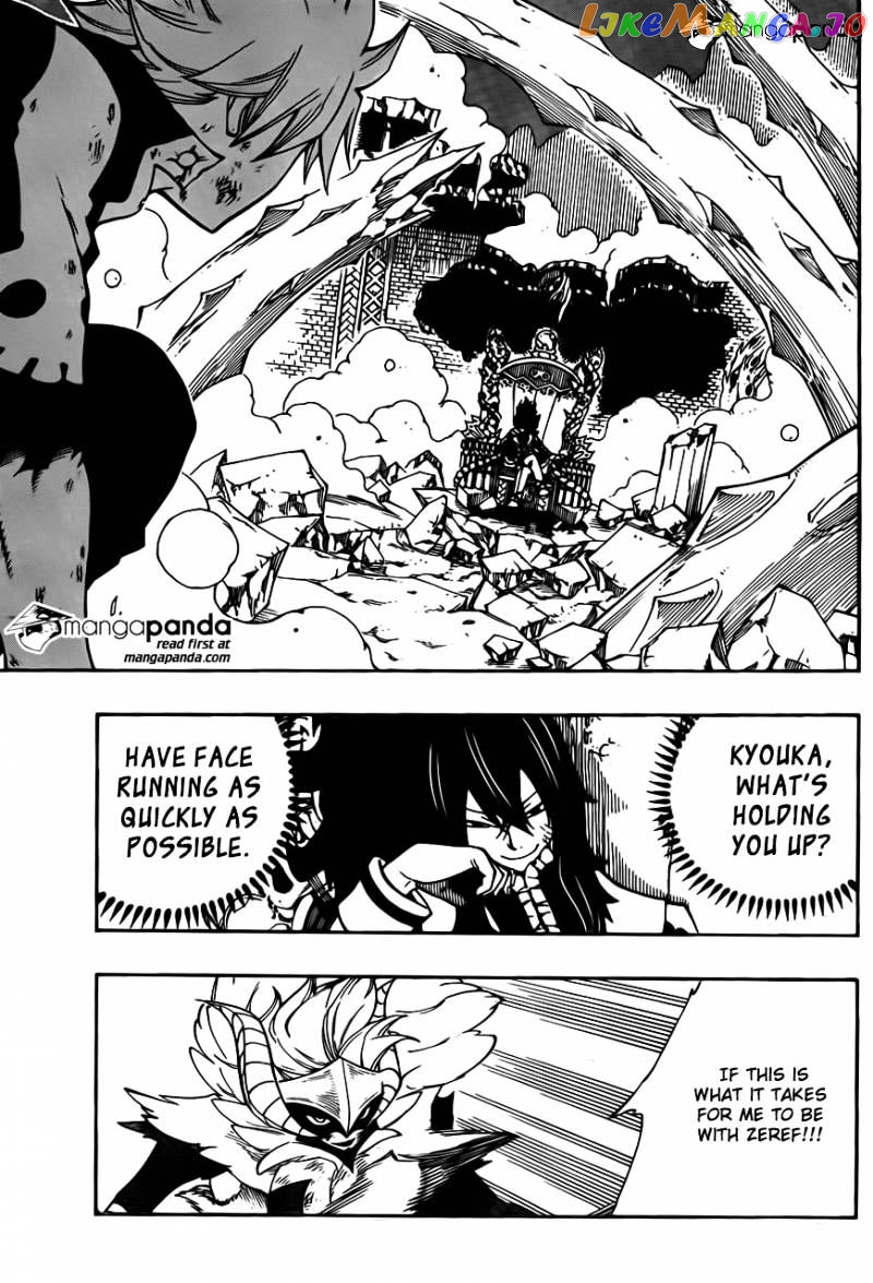 Fairy Tail chapter 407 - page 9