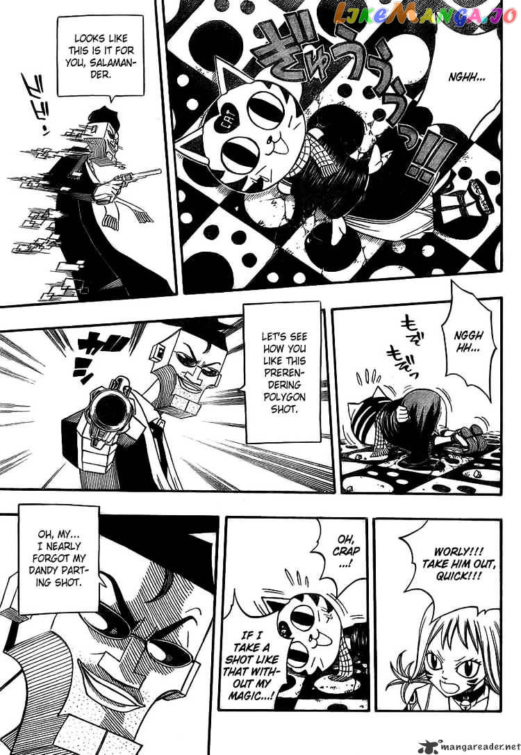 Fairy Tail chapter 84 - page 11