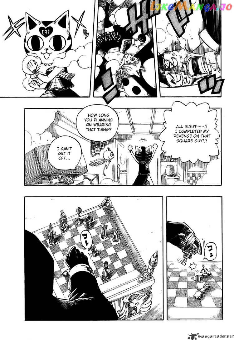 Fairy Tail chapter 84 - page 15