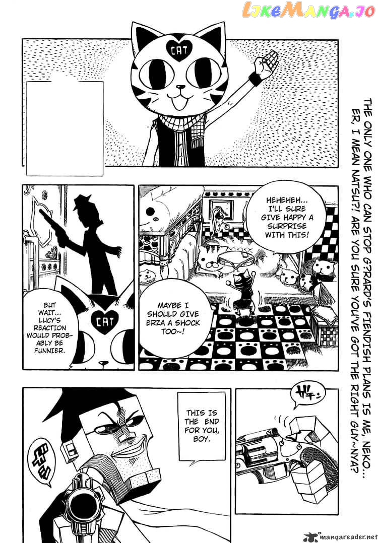 Fairy Tail chapter 84 - page 2