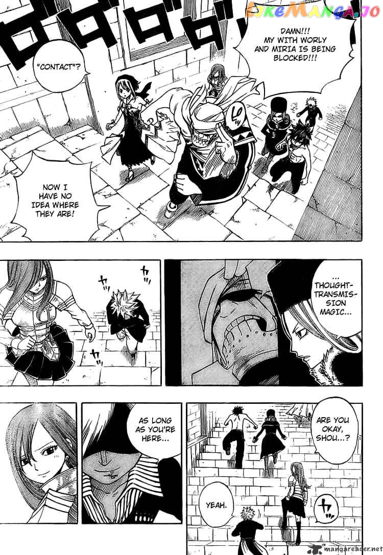 Fairy Tail chapter 84 - page 3