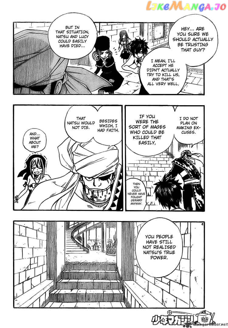 Fairy Tail chapter 84 - page 4