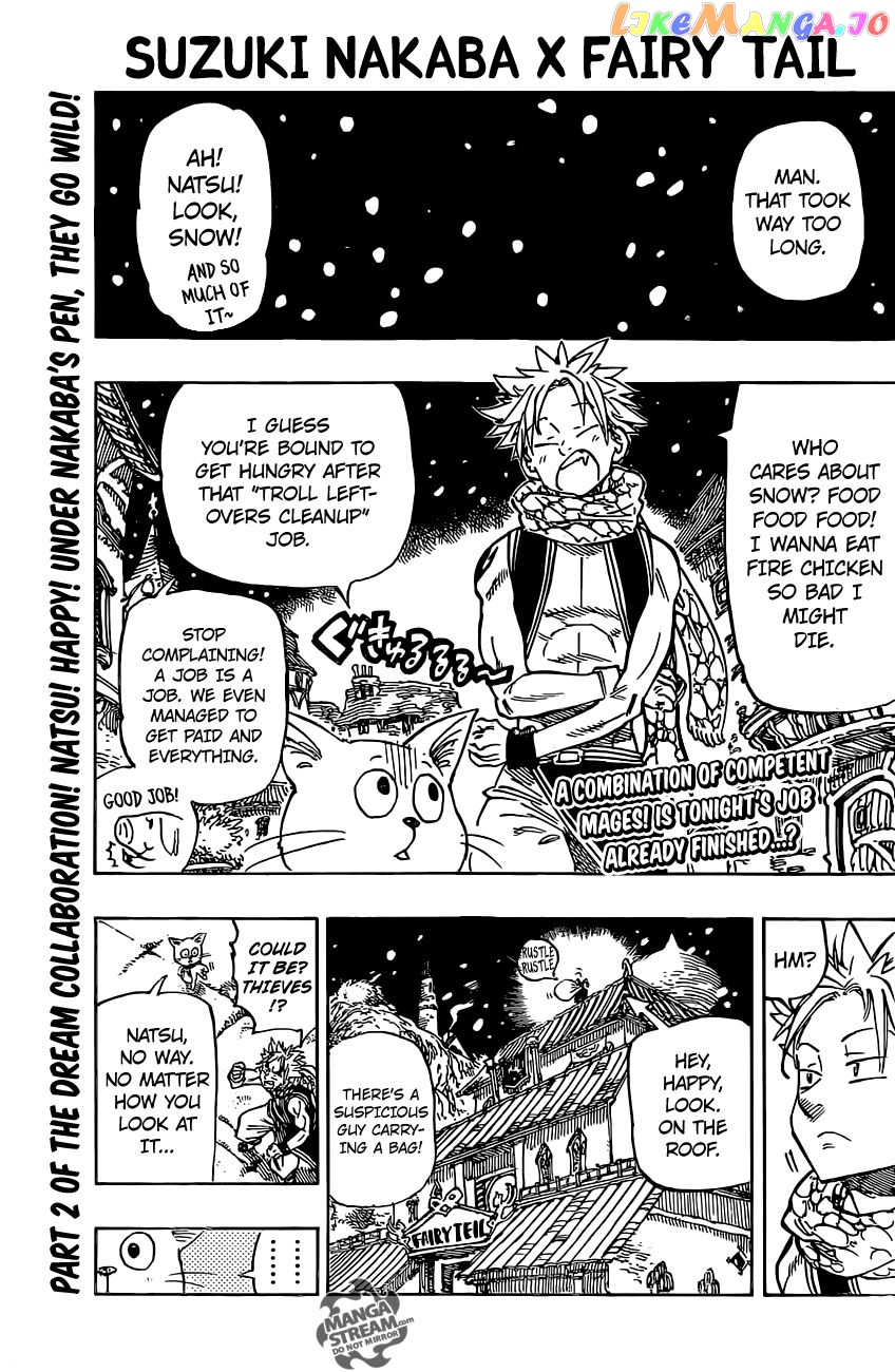 Fairy Tail chapter 364.5 - page 12