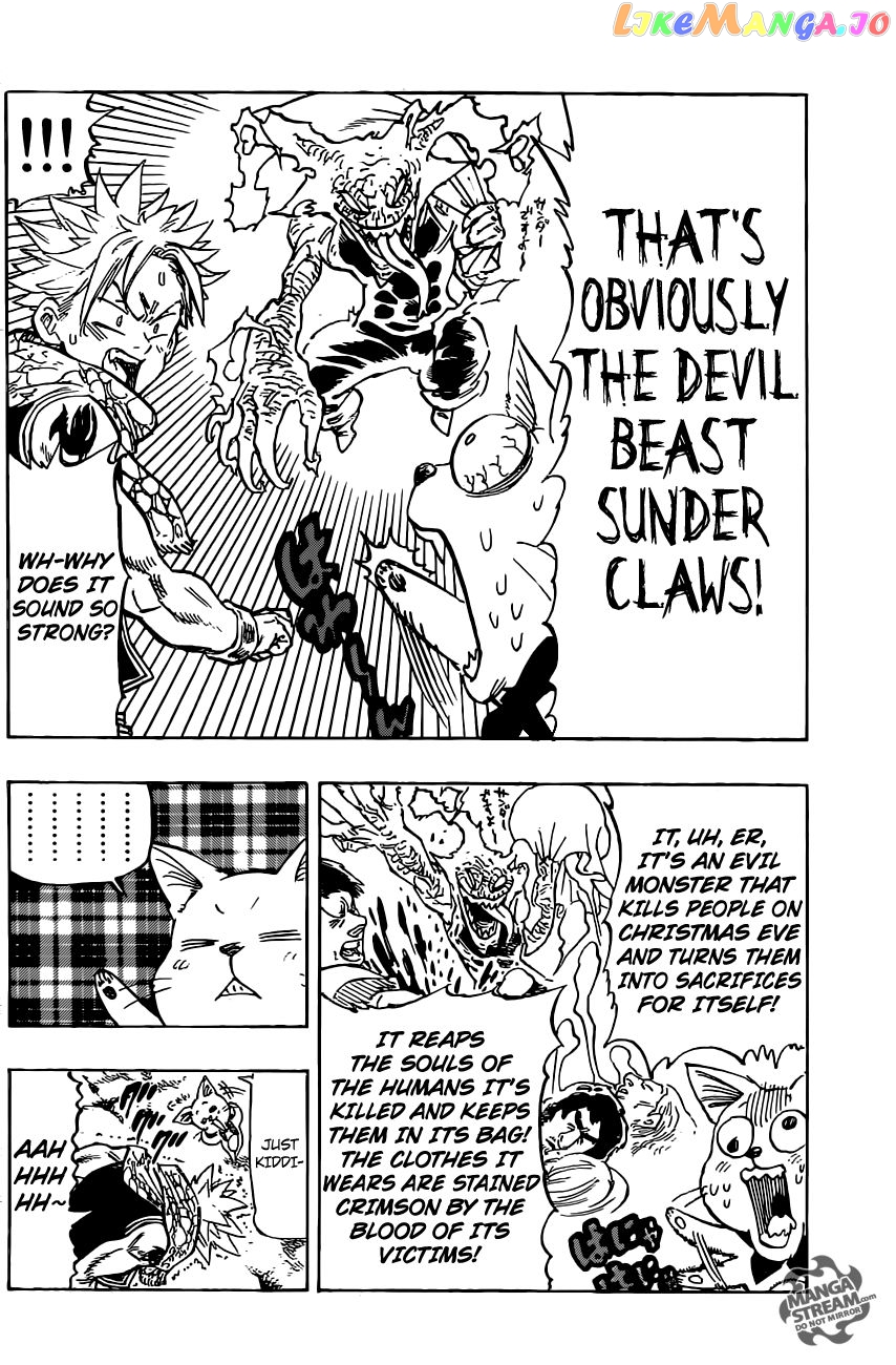 Fairy Tail chapter 364.5 - page 13