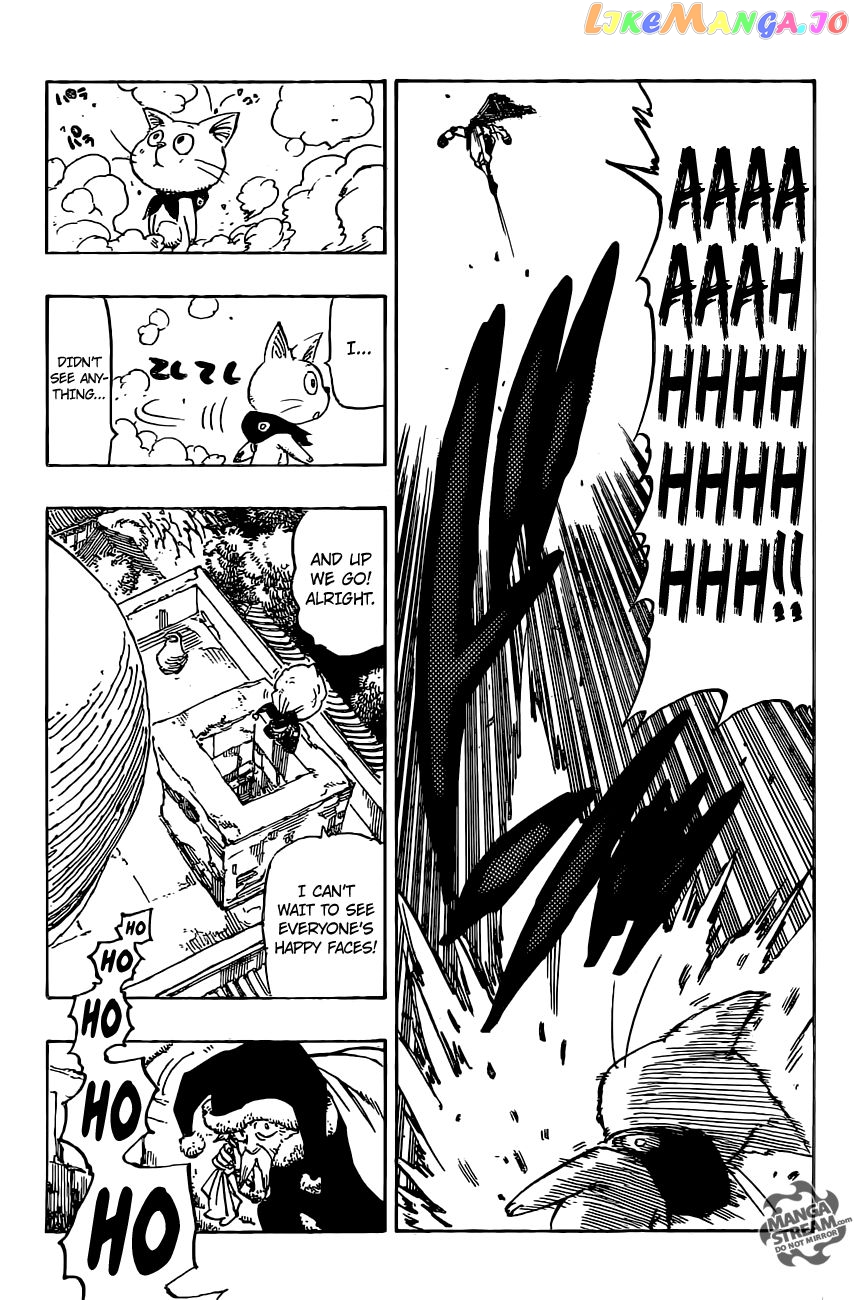 Fairy Tail chapter 364.5 - page 14