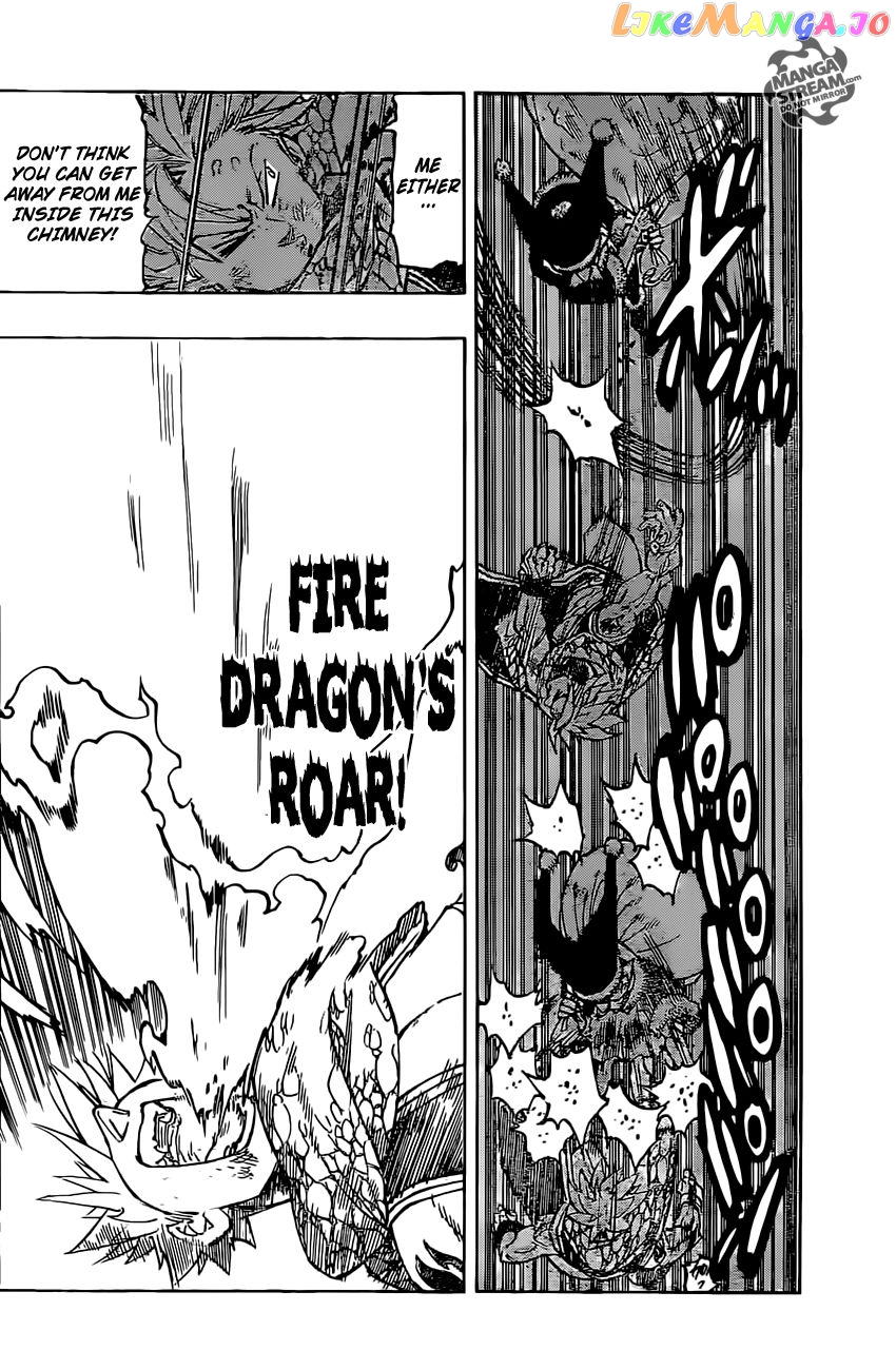 Fairy Tail chapter 364.5 - page 17