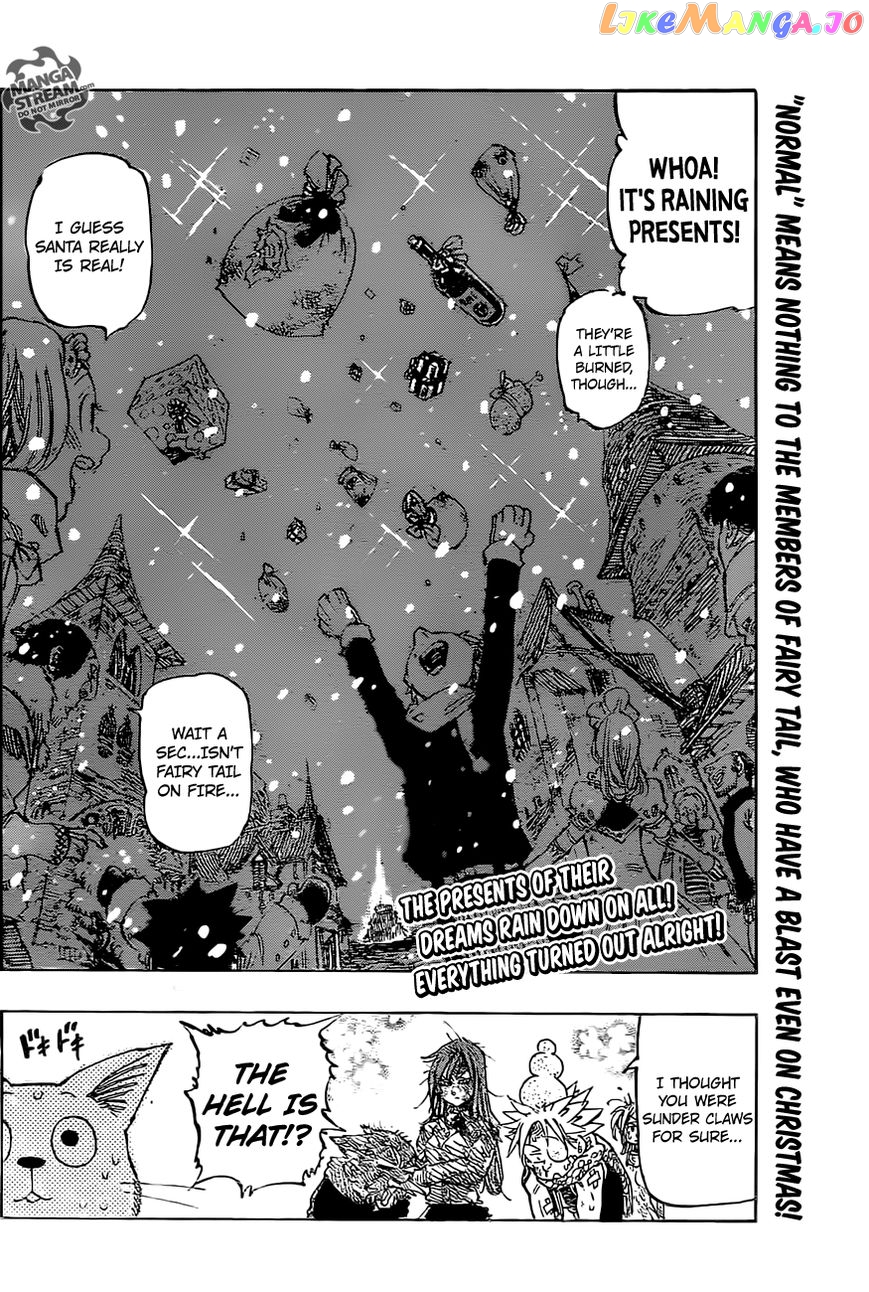 Fairy Tail chapter 364.5 - page 19