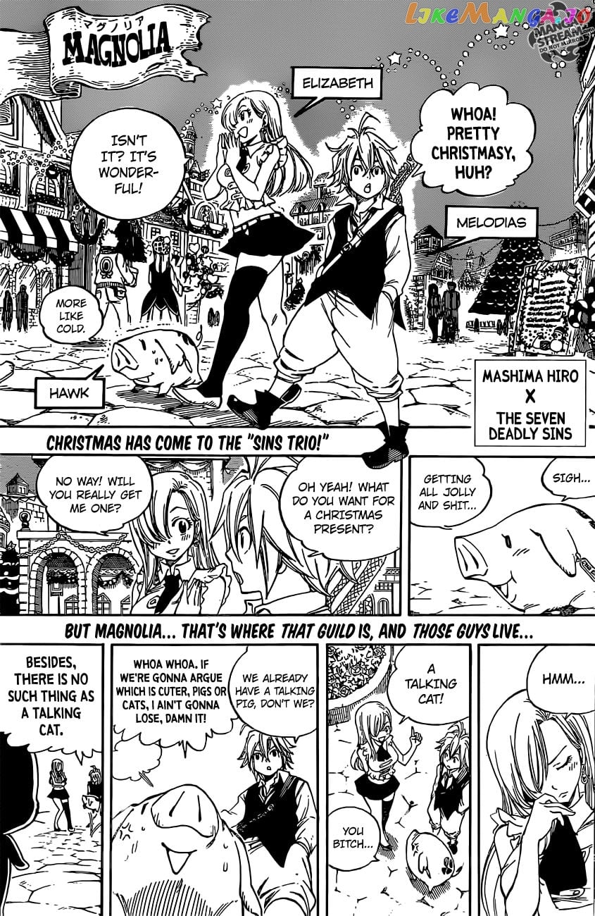 Fairy Tail chapter 364.5 - page 4