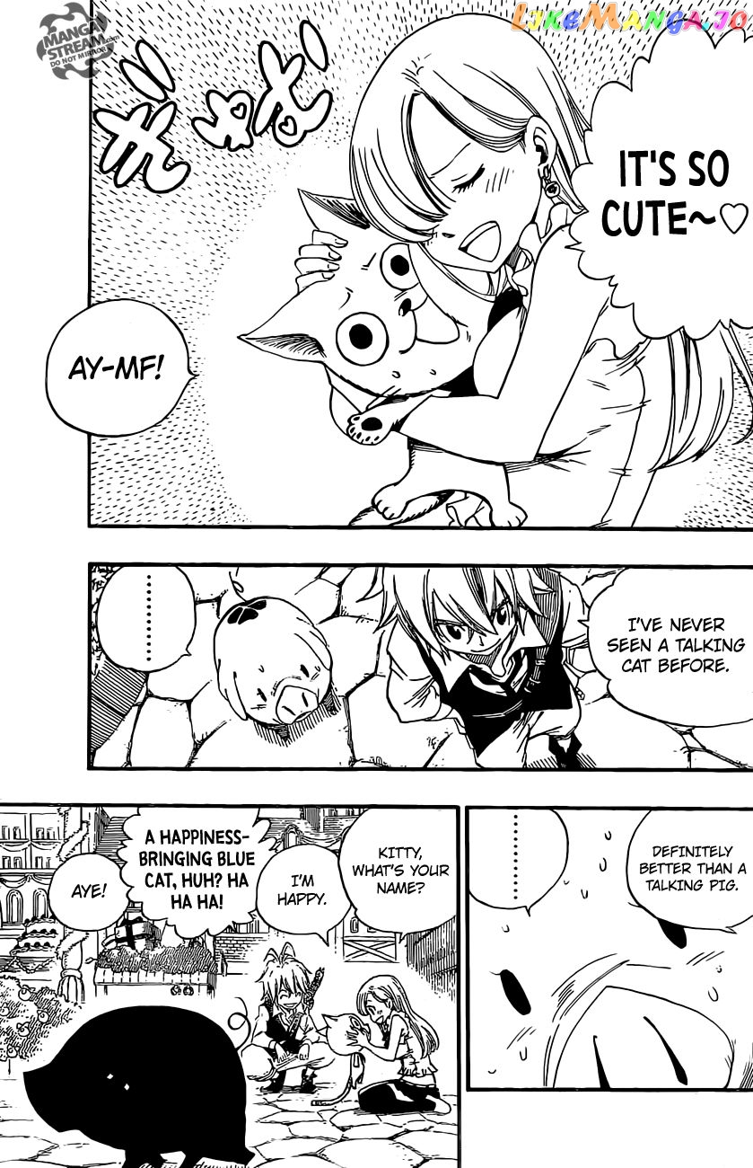 Fairy Tail chapter 364.5 - page 6