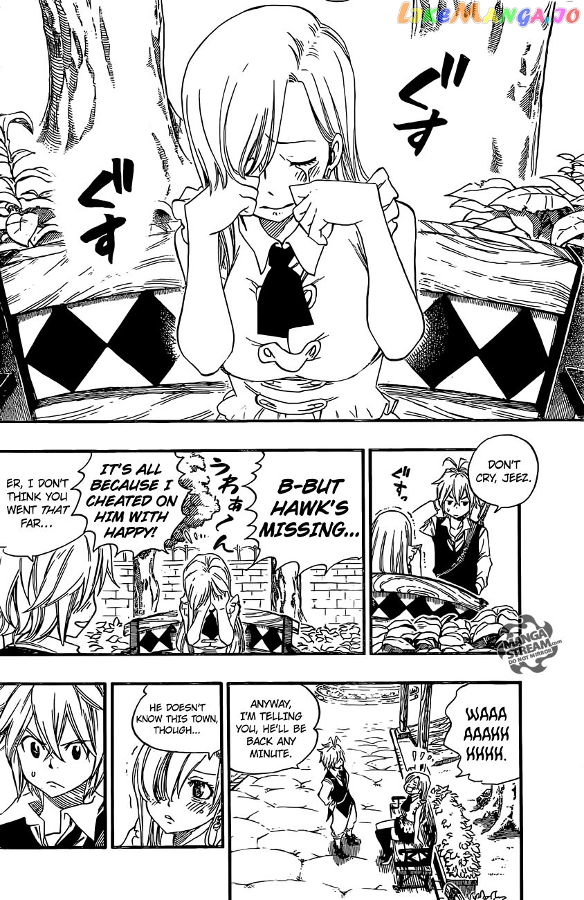 Fairy Tail chapter 364.5 - page 7