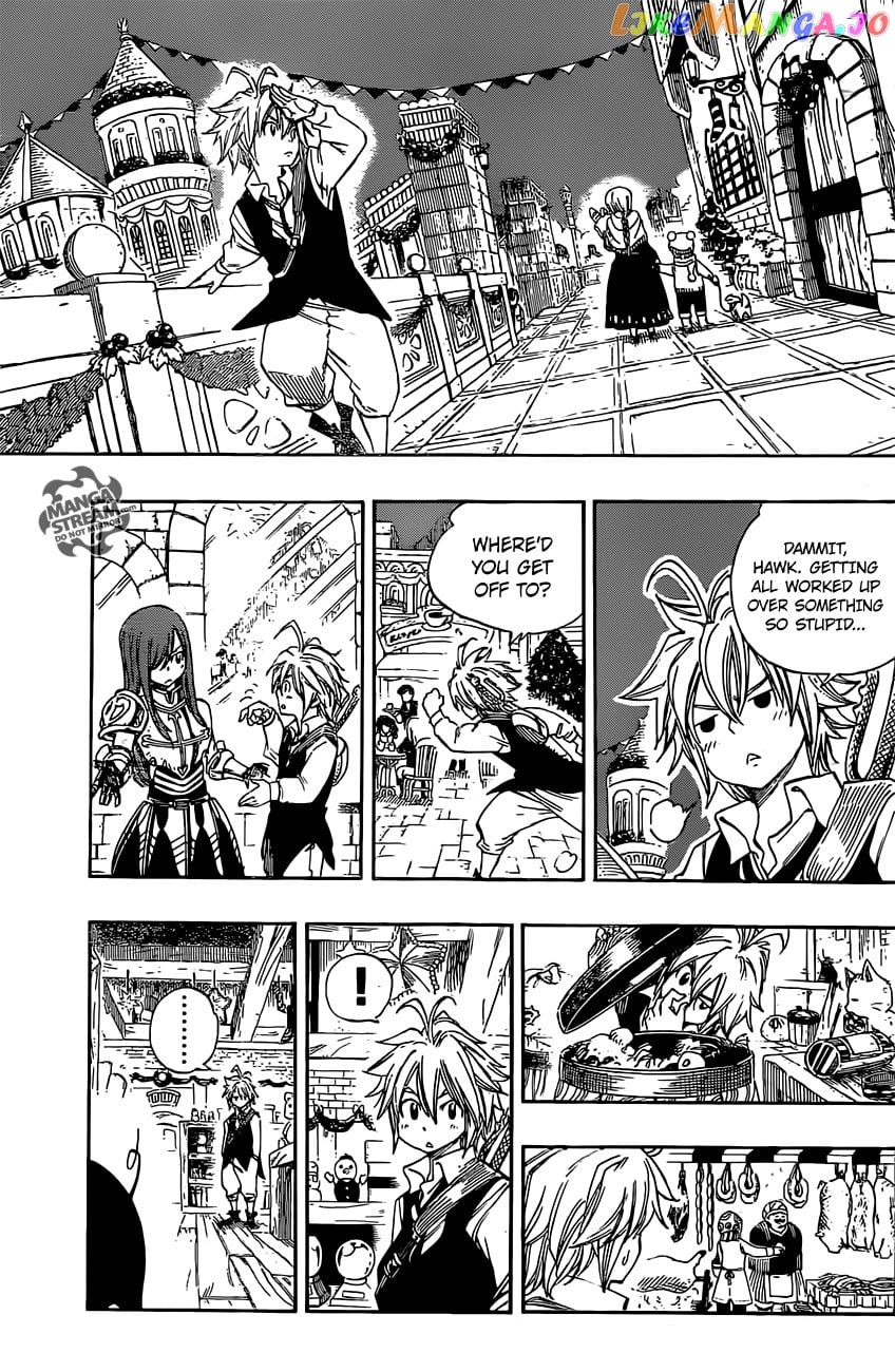 Fairy Tail chapter 364.5 - page 8