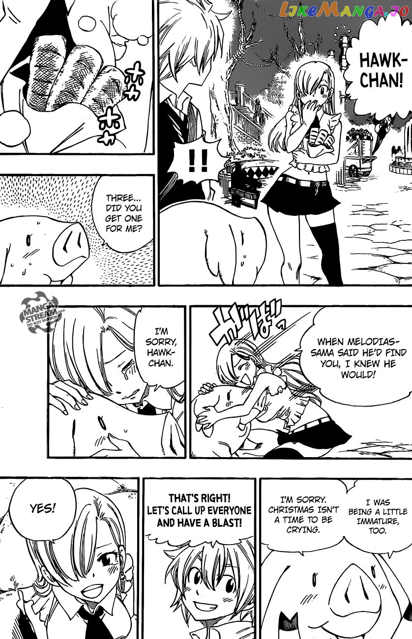 Fairy Tail chapter 364.5 - page 10