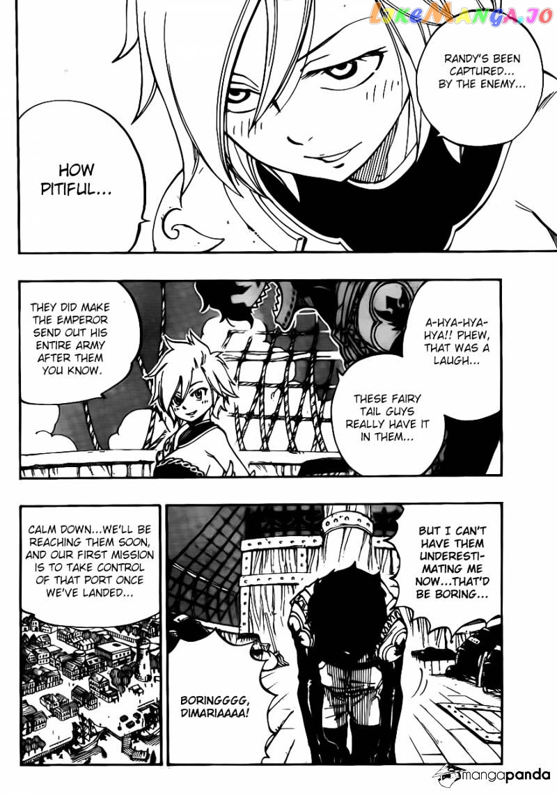 Fairy Tail chapter 461 - page 12