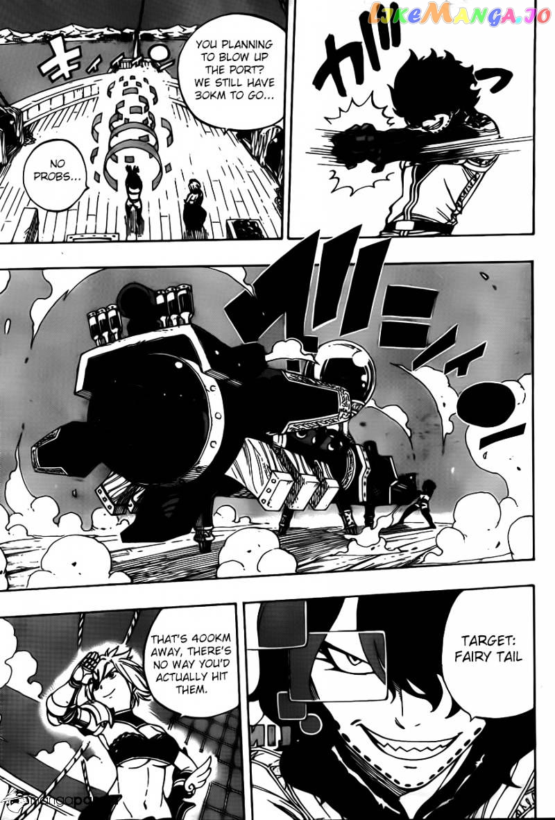 Fairy Tail chapter 461 - page 13