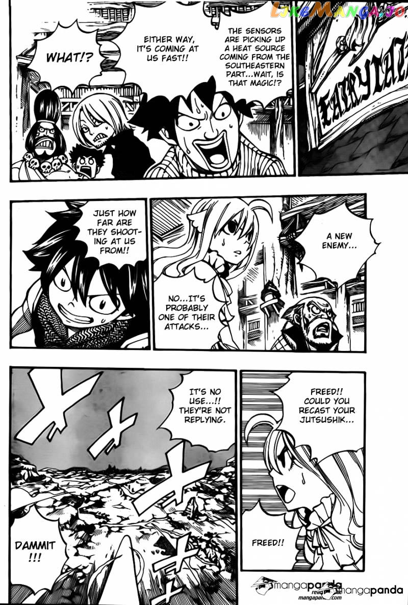 Fairy Tail chapter 461 - page 16
