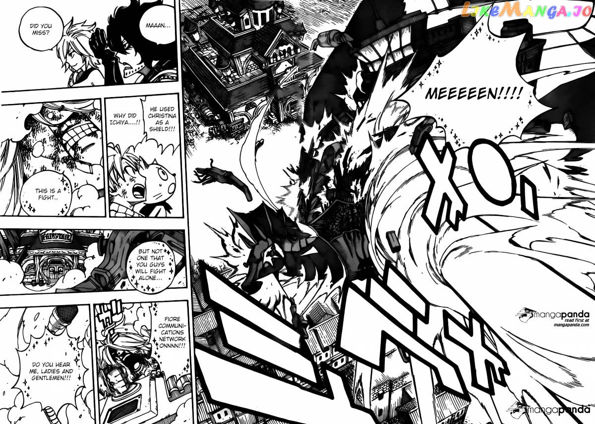 Fairy Tail chapter 461 - page 18