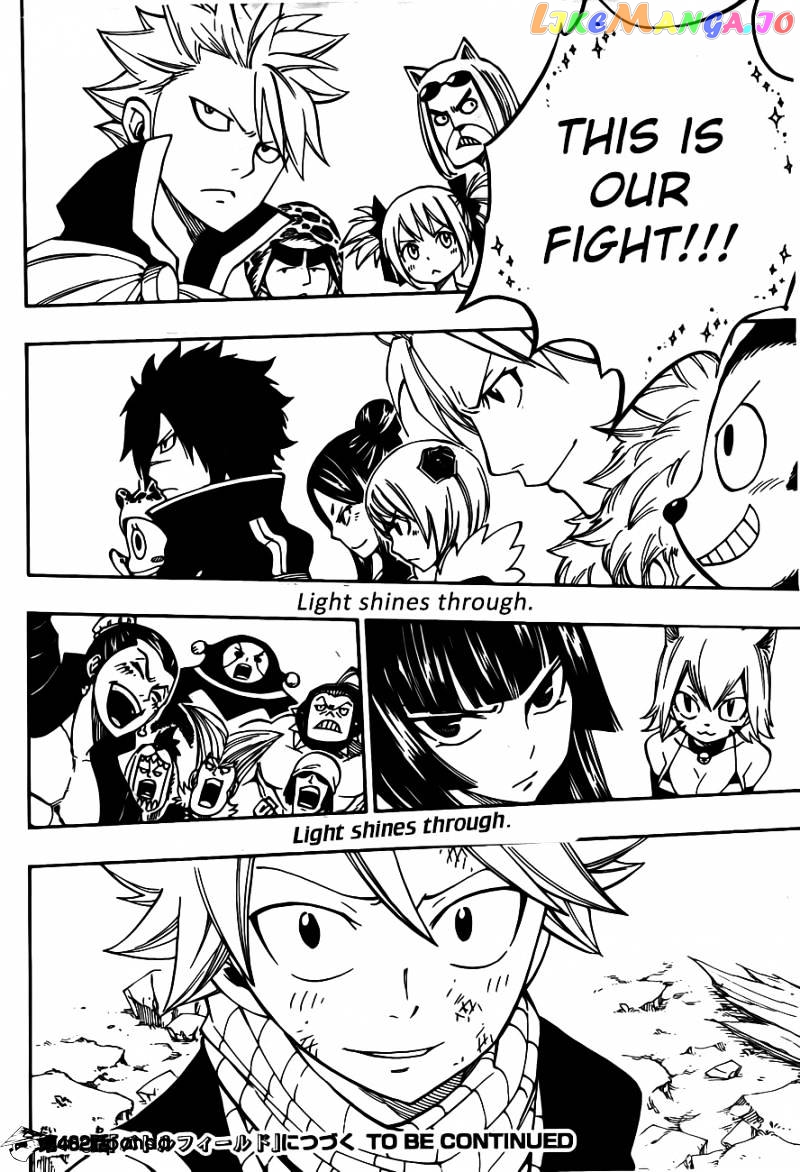 Fairy Tail chapter 461 - page 19