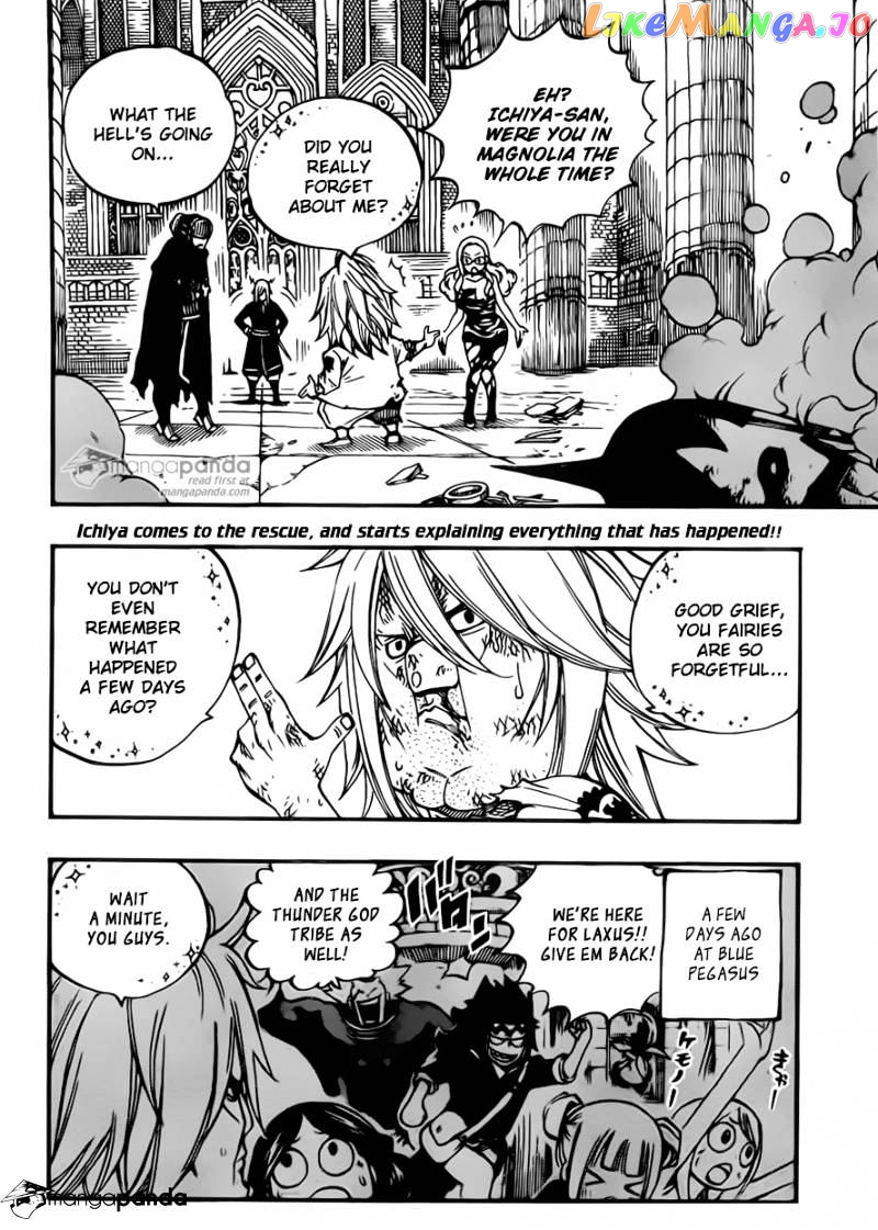 Fairy Tail chapter 461 - page 2